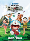 中文字幕第一区