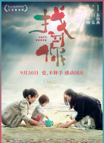 亚洲爽爆